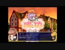 フレーム単位の操作が要求される百合ゲーやる＃7