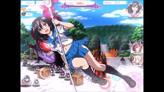 天華百剣　姫柊雪菜　リョナ