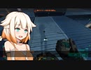 【BF2042】新たなる戦場のONEちゃん3【CeVIO実況】