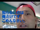 のまさんち「【でっち上げ】クオーターパウンダーＢＬＴ！ （マクドナルド」