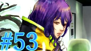 【実況】グノーシアをロールプレイ#53