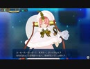 【FGOアーケード】サンタフランのクリスマスプレゼント！Part3【FGOAC】