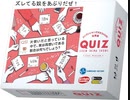 【ボードゲーム企画】ズレてる奴が負けるゲーム　Part01【いいセン行きまshow!】