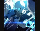 Megalovania (Camellia Remix)