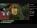 ファイアーエムブレム風花雪月カタカナ縛りPart37【翠風ルナクラ】