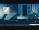法律に詳しくない女が「逆転裁判 蘇る逆転」を実況プレイ part51