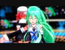 【MMD】Sweet Devil (SuketchP rmx) (山風、春雨)