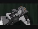 【人力ツイステ】呼.吸【レオナ・キングスカラー】