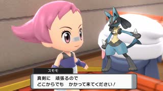 【ポケットモンスターシャイニーパール】ゆっくり実況 #06