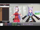 【ウマ娘】【配布予告】ウマ娘たちの部室っぽい部屋