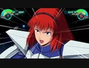【スーパーロボット大戦30】隠し味は女の意地