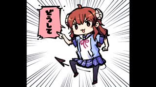 闇の錬金術師 「オグライト」