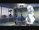 隣人のアリアルさんとミリアルさん　220『ダンシングマニア』