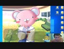 【D.C.P.C.】デブのエロゲ実況動画 Part46-1