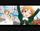 【ミリシタＭＶ】サニー このみさんソロ＆ユニットver