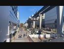 暗黒放送 立川スタンプラリーを一日で回る　放送　①（2021/12/05）コメント非表示