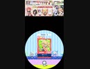 (60fps) お願いマッスル EXPERT Lv.8+ 譜面確認用