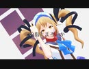 【MMDメギド72】6章メギドでおどりゃんせ