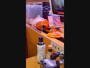 ホモと見る寿司の渋滞