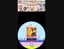 譜面確認用　EMOMOMO EXPERT (Lv.10+) 60fps出力