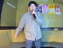 哀愁でいと(NEW YORK CITY NIGHTS)／田原俊彦