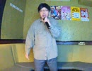 ハッとして!Good／田原俊彦