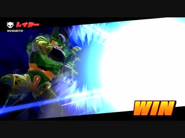 （ゆっくり音声）ドラゴンボール版DBD　レイダーであばれる編