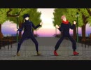 【MMD呪術廻戦】『きょうもハレバレ』ふわりP