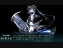 【艦これ 2021秋 】E3.八丈島沖絶対哨戒線 - 戦力ゲージ２（出撃４回目：宗谷と邂逅）【海上護衛！本土近海航路の防衛】