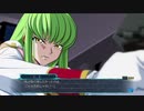 【スーパーロボット大戦30】ゼロの再臨(1/2)