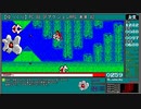 【ゆっくり】PC-88 SFアクションRPG 未来 #2