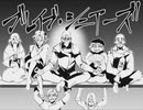 【ブレイブシニアーズ】勇者82歳【ゲーム実況】単発
