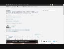 【実況】モブだけど、主人公くんを好きになってもいいですか？【実況】part6