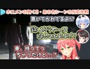 【如く0】突然の「山に置き去りにされる錦」に動揺するホロメンの反応比較