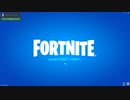 16分待ち！待てるかーいwww #shorts「FORTNITE」「フォートナイト」