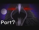 【ルカノール伯爵】家出少年の冒険 Part7【結月ゆかり＆紲星あかり実況】