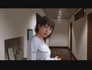[ロストジャッジメント]第15回(15-3) 痴漢被害者・間宮由衣