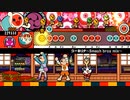 【TJAPlayer3】コーネリア(スマブラX.ver)【創作譜面】
