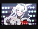【ガチャ動画】周りを巻き込んでウマ娘ビワハヤヒデがでるまでガチャをまわす