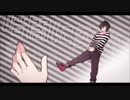 恋愛裁判 cover.きばいぬ