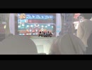 Altale(裏) 点数調整全良