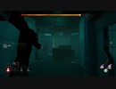 【PS4DBD】総集編 #191