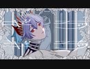 【歌ってみた】ギラギラ - ADO || 江巳 ver
