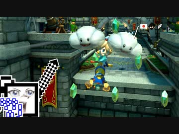 【CeVIO実況】マリオカートざらめちゃん8DX#220【マリオカート8DX】