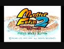 【MF2】神ゲーと聞くモンスターファーム2初見で実況してみるpart1【初見プレイ】