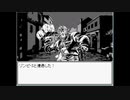 ジョジョの奇妙な冒険ＲＰＧ　～７人目のスタンド使い～を実況プレイ #15