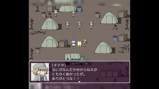 【実況】『夢探偵クマノブくん』 Part5