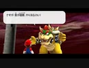 【初見実況】ロゼッタをママにしたい！マリオギャラクシー part20