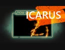 【ICARUS】ファーストミッション後半～初めての拠点～
