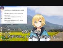 剣持刀也のプロフィールを見て考察を深める卯月コウ